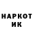 МЕТАДОН VHQ Nazar Lytsiak