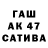 МЕФ 4 MMC Baystan Sabirov