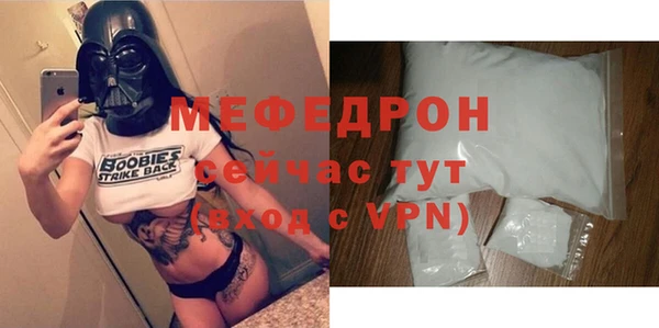 2c-b Арсеньев