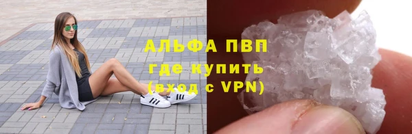 дмт Сафоново