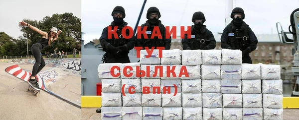 дмт Семикаракорск