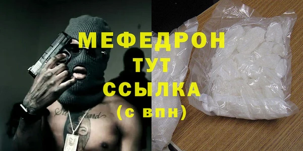 2c-b Арсеньев